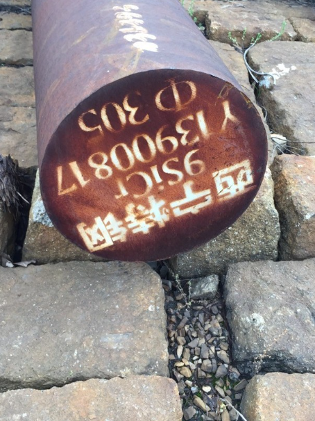 牡丹江9CrSi工具钢