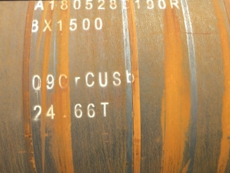 牡丹江09CrCuSb耐候钢板